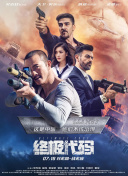 久久99亚洲精品一区二区